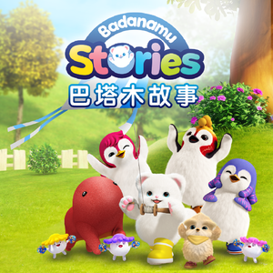 特级黄色一级片
