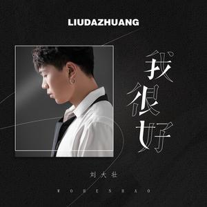 特级黄色一级片
