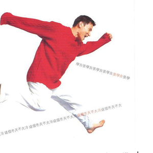 特级黄色一级片
