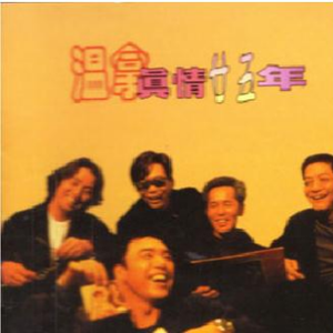 特级黄色一级片
