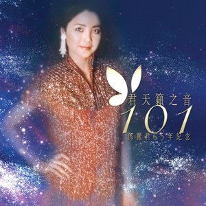 特级黄色一级片
