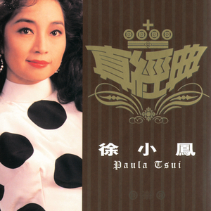 特级黄色一级片
