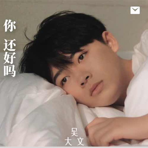 特级黄色一级片
