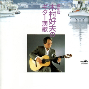 特级黄色一级片
